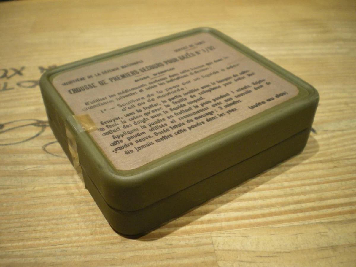 FRANCE First Aid Kit Case used