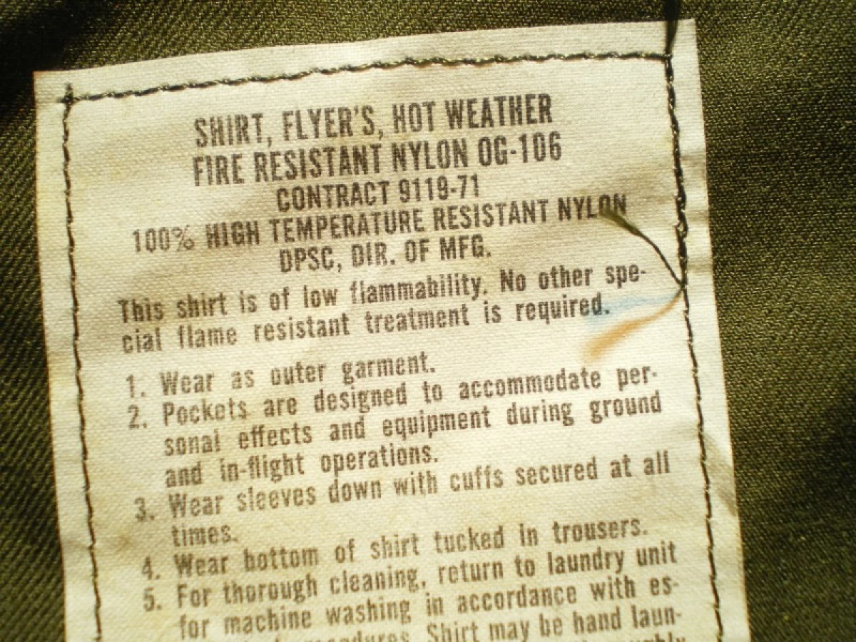 U.S.Shirt Flyer's Hot Weather 1971年? sizM-Short