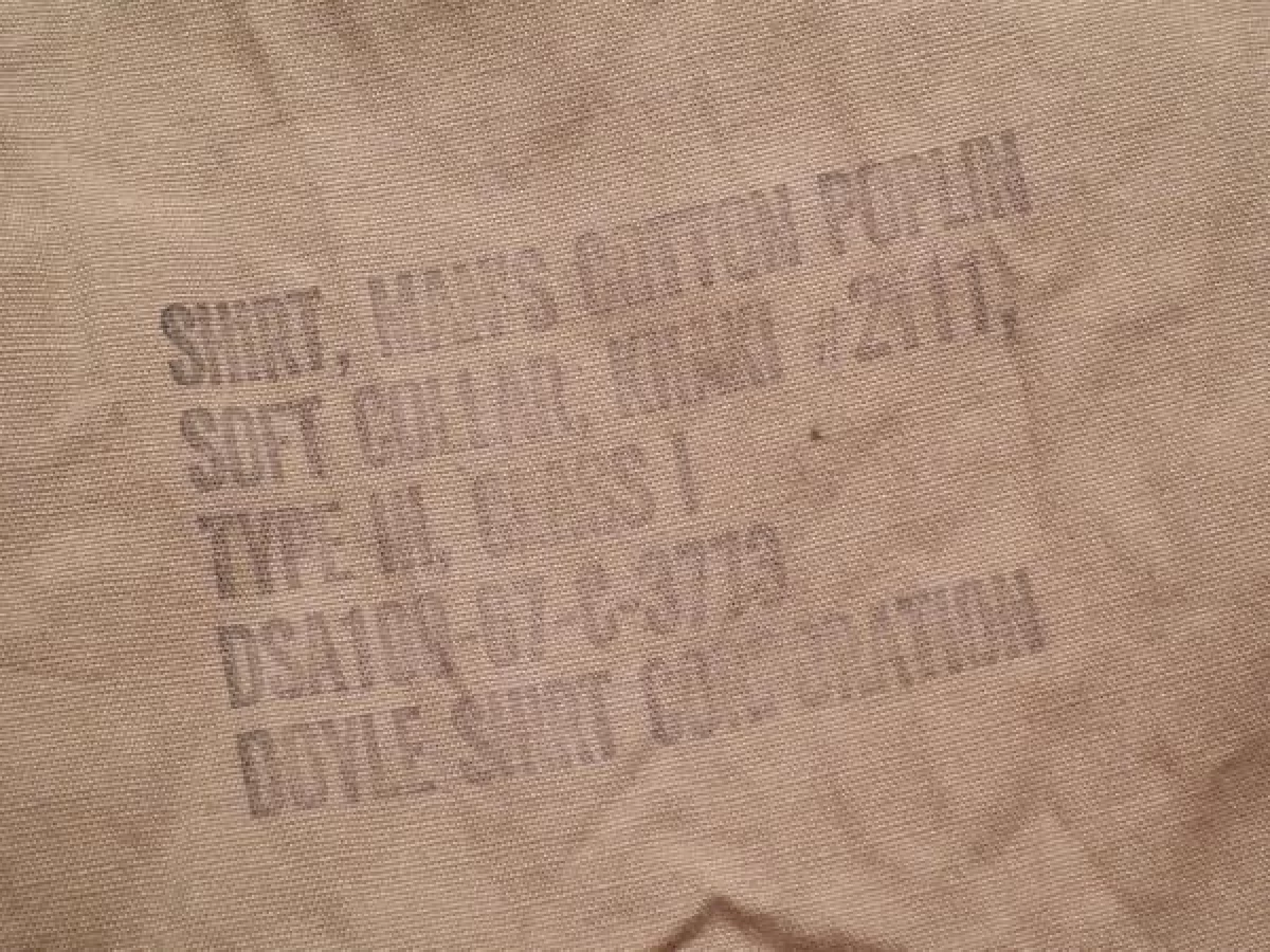 U.S.Shirt Khaki Cotton 1967年 size? used