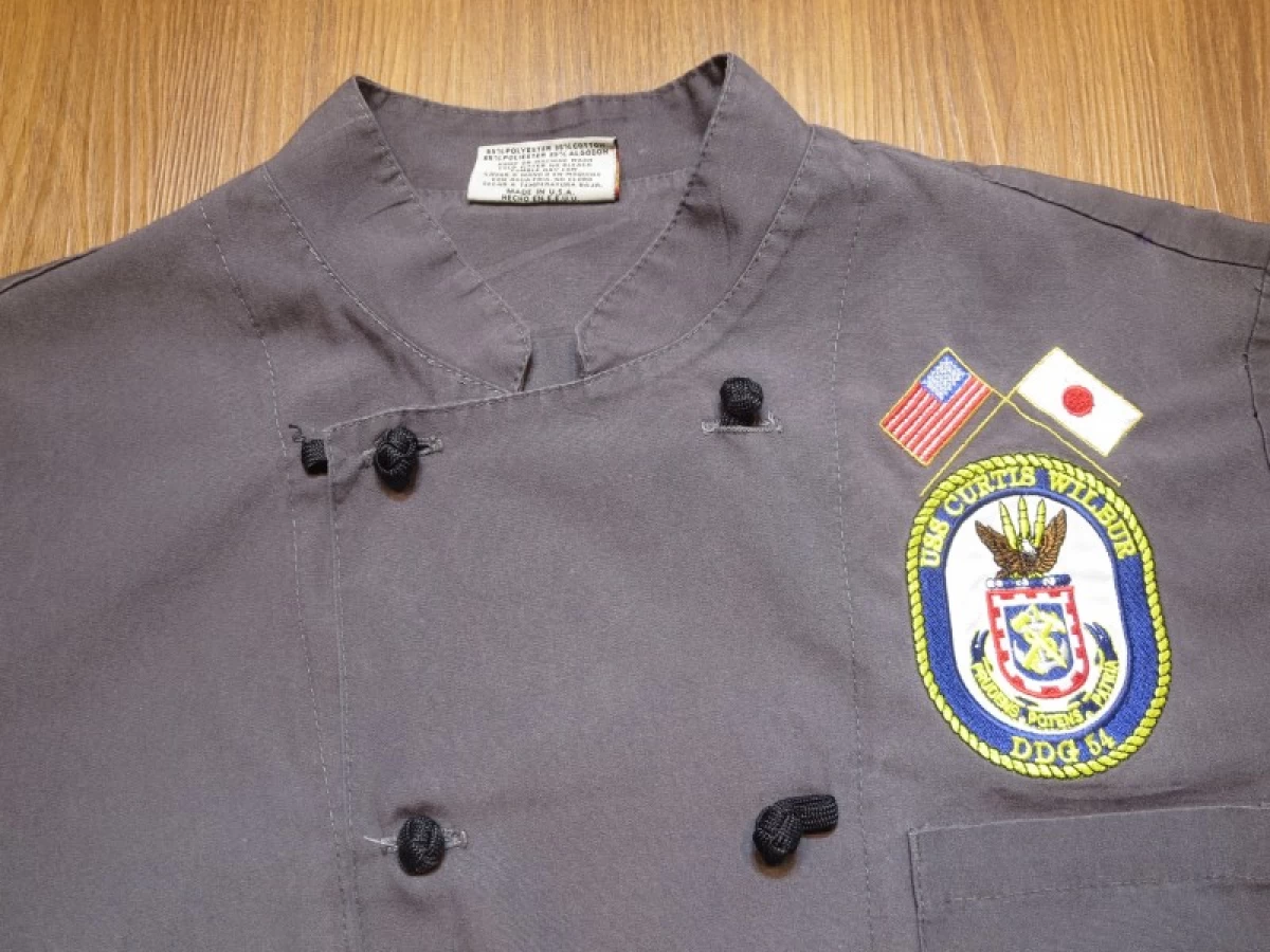 U.S.NAVY Cook Shirt 