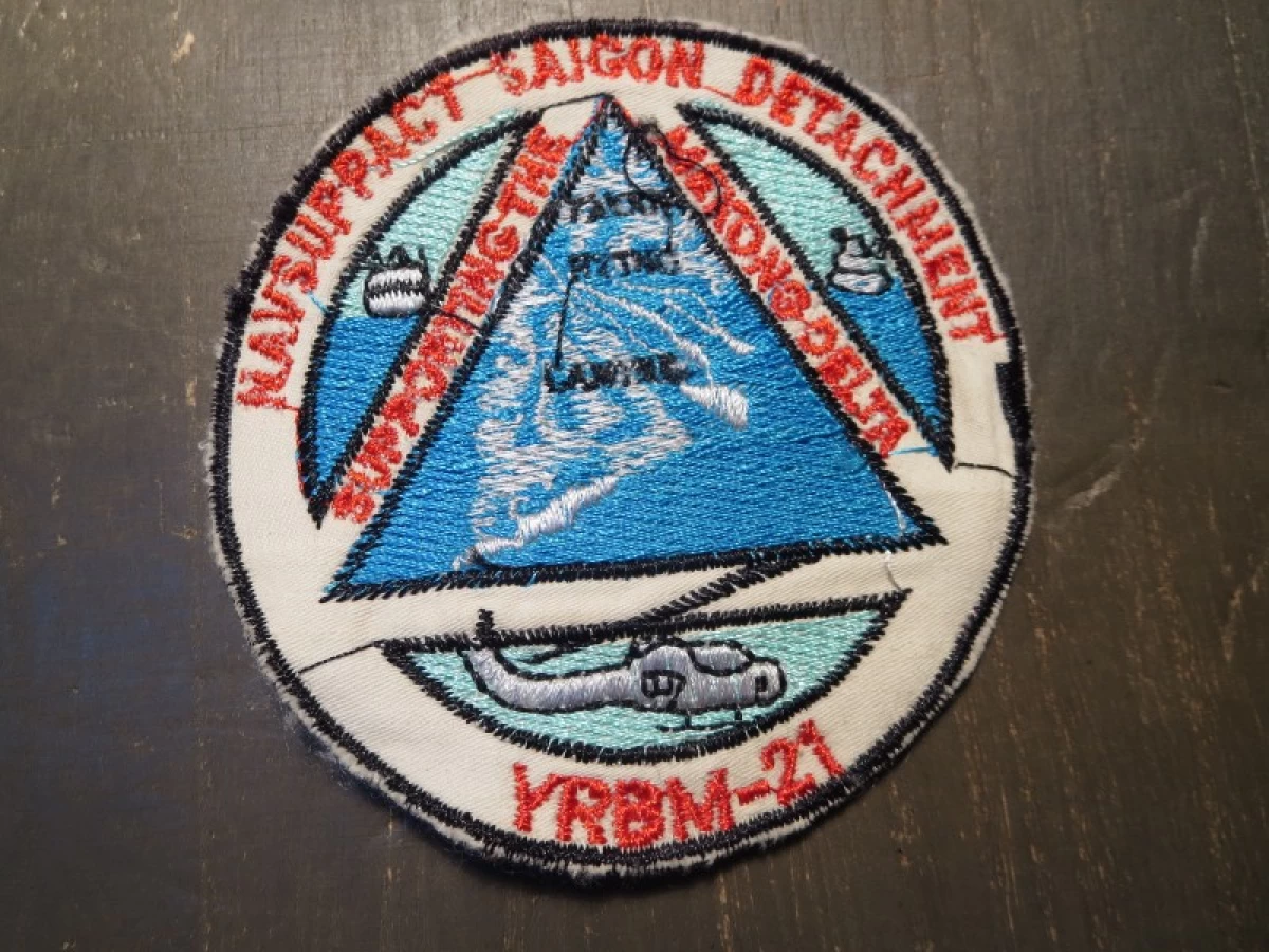 U.S.NAVY Patch