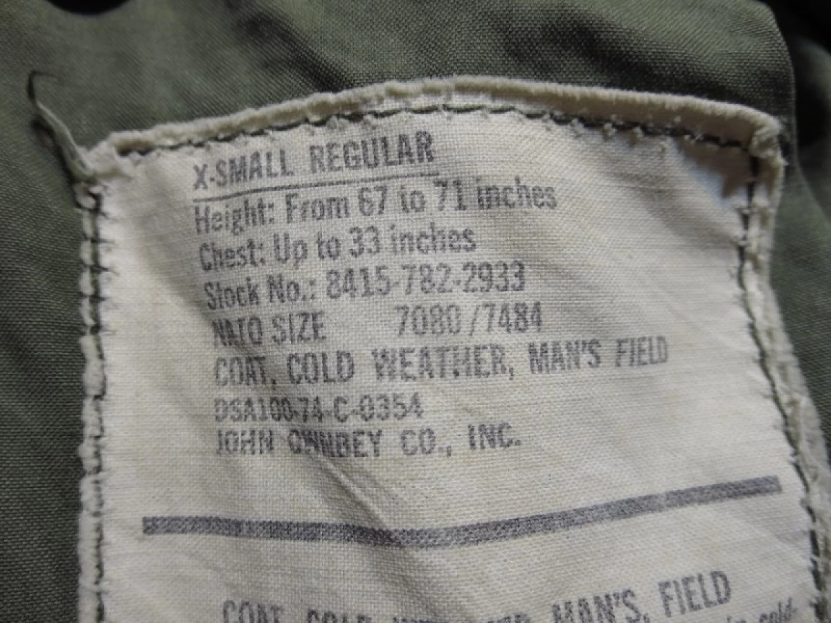 U.S.M-65 Field Jacket 1974年 sizeXS used