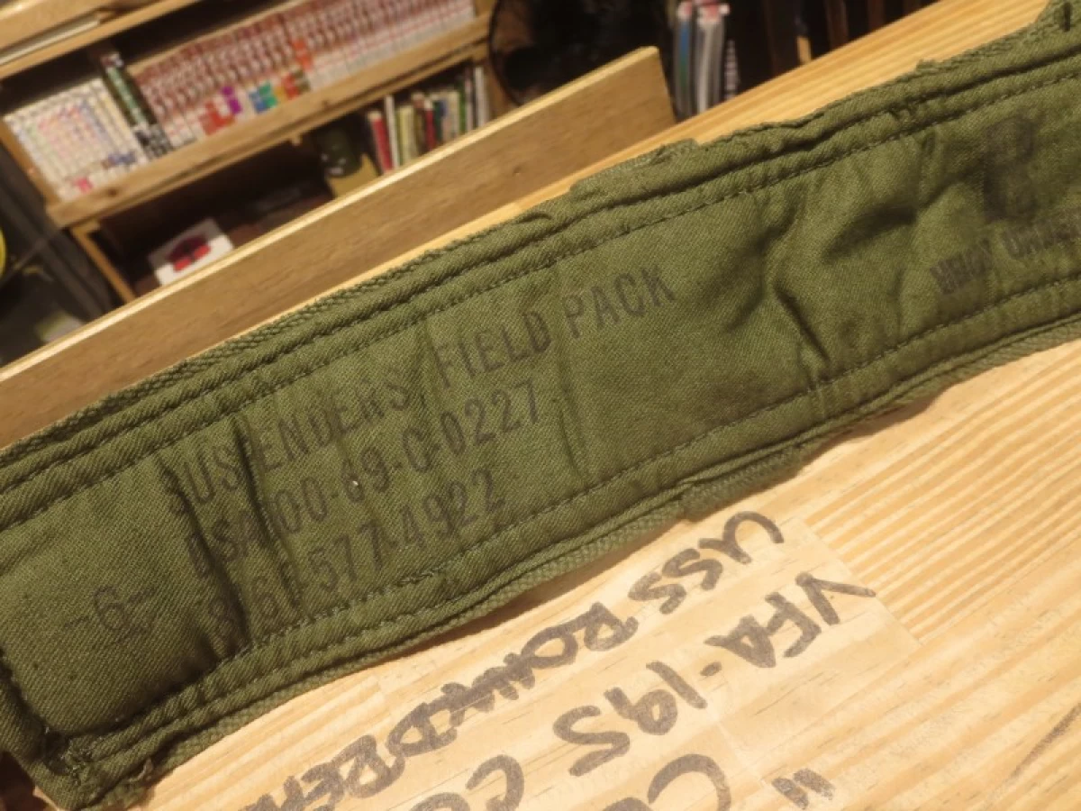 U.S.Suspender Cotton 1969年 sizeR used?