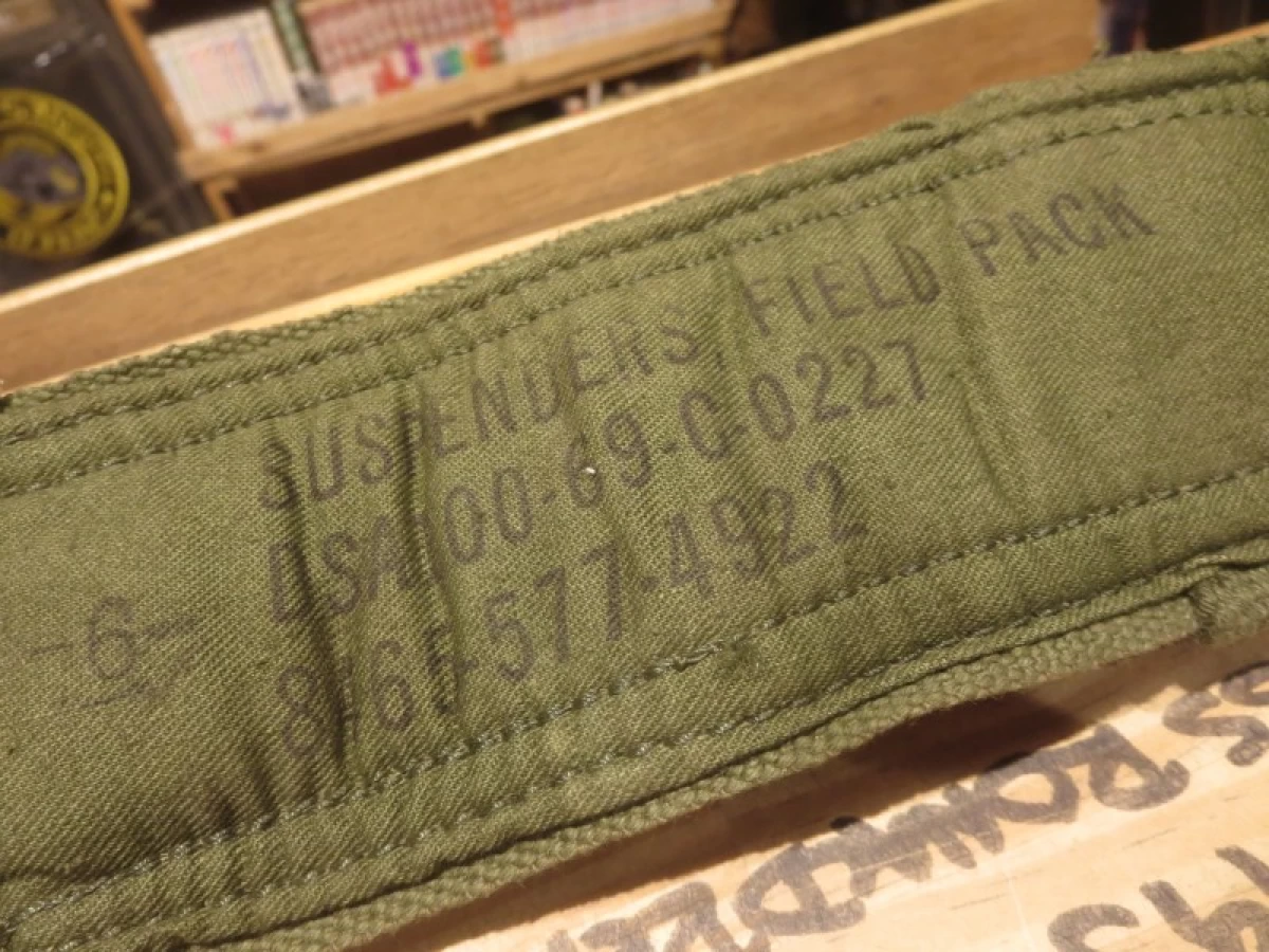 U.S.Suspender Cotton 1969年 sizeR used?