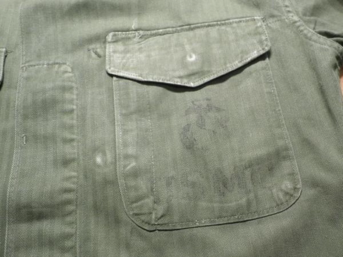 U.S.MARINE CORPS HBT Fatigue Jacket 1950年代? used