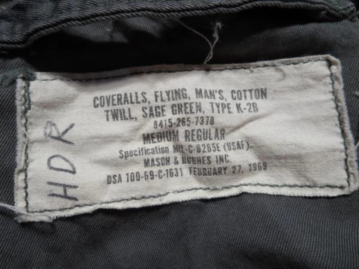 U.S.AIR FORCE Coverall Flying K-2B 1969年sizeM used