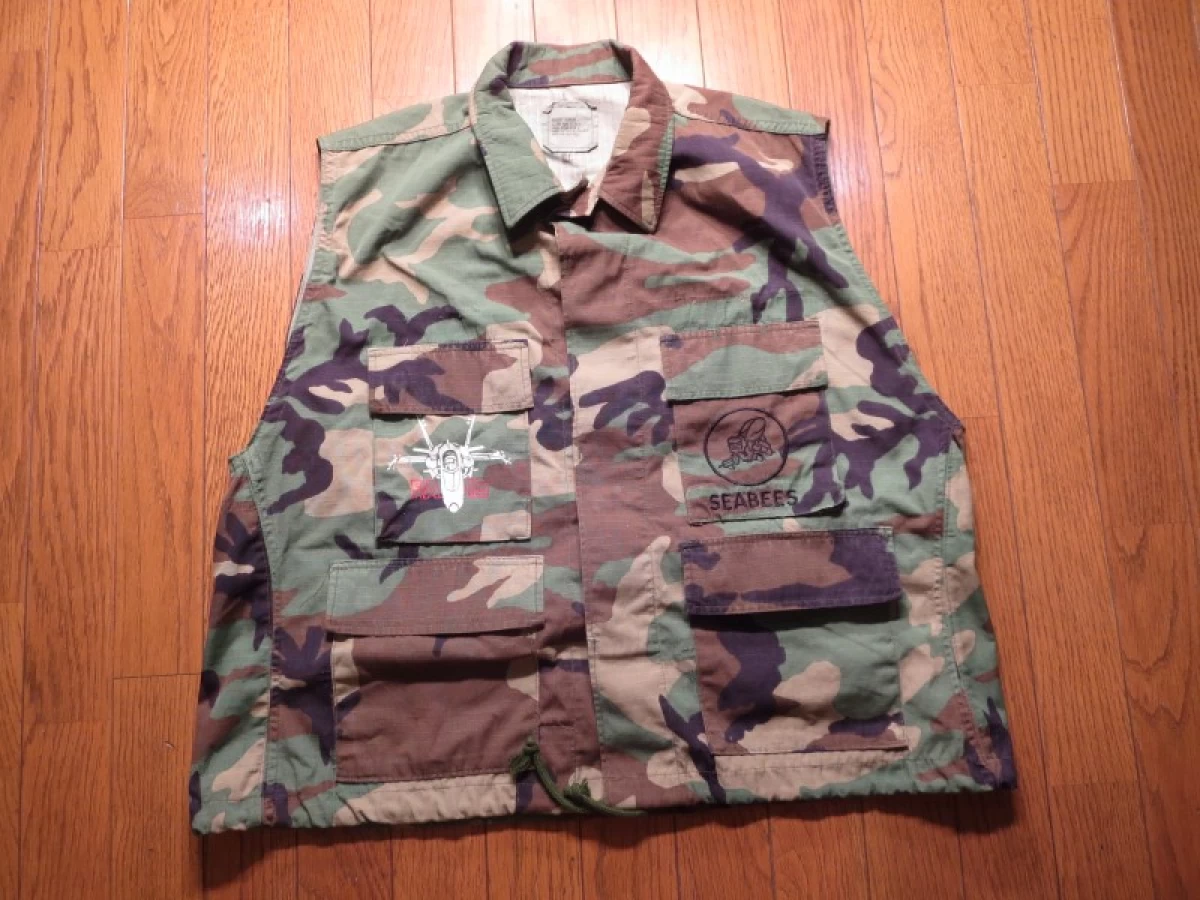 U.S.NAVY Vest (mod) 