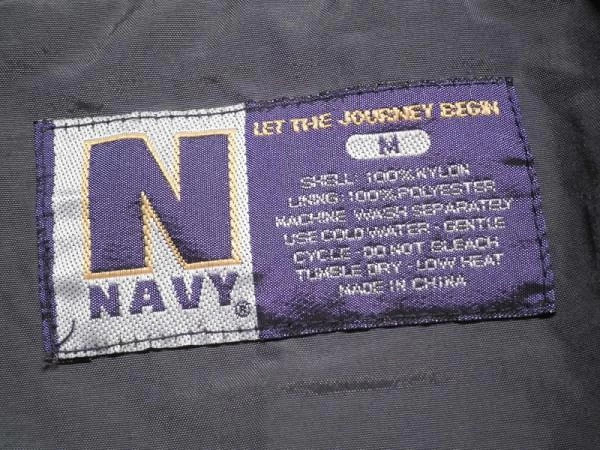 U.S.NAVY Jacket Physical Training sizeM used
