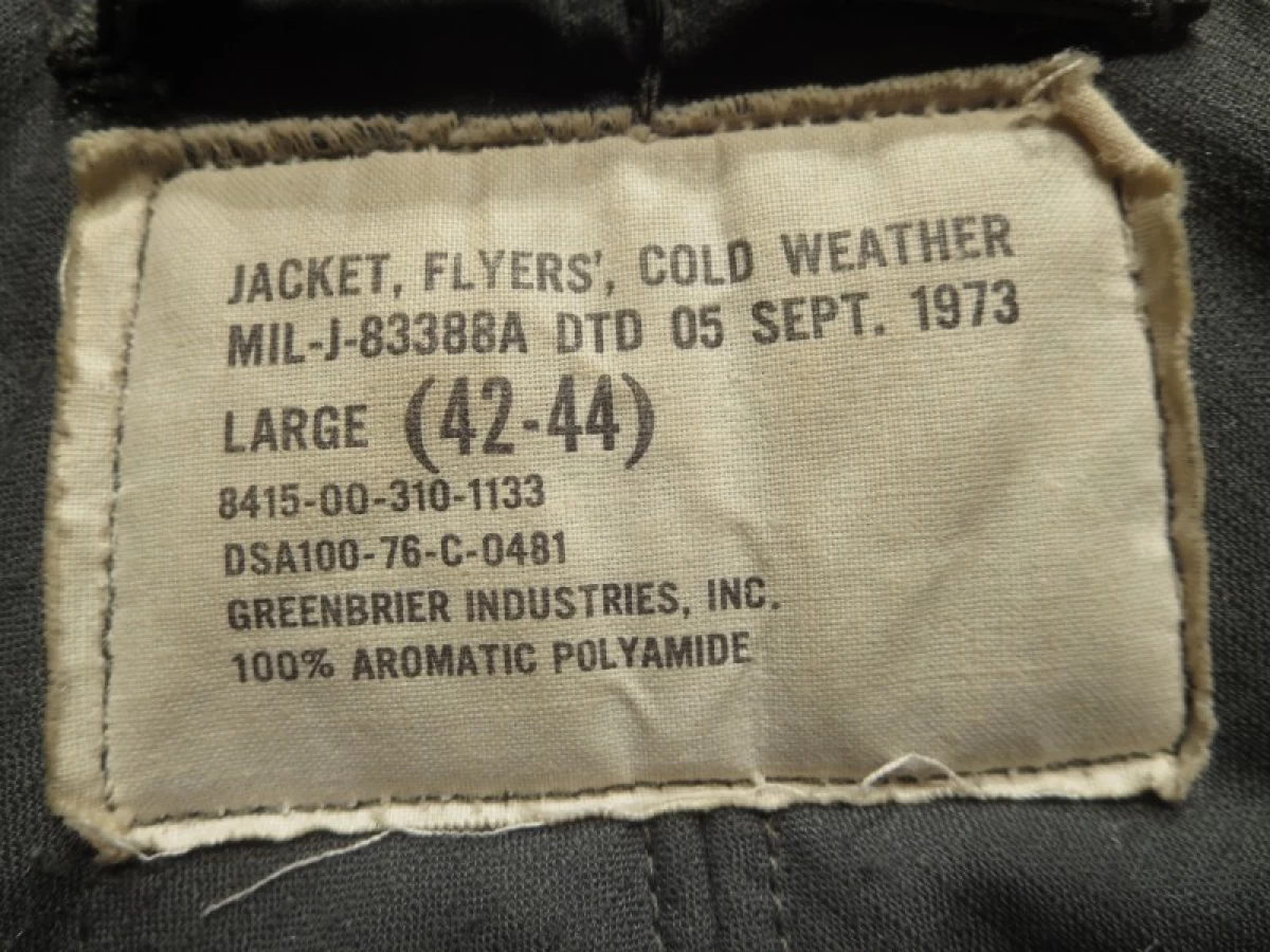 U.S.Jacket MIL-J-83388A(CWU-45/P)1976年 sizeL used