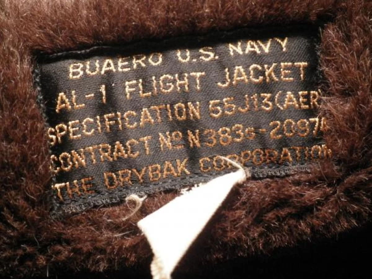 U.S.NAVY Jacket AL-1 1940年代? size38? used