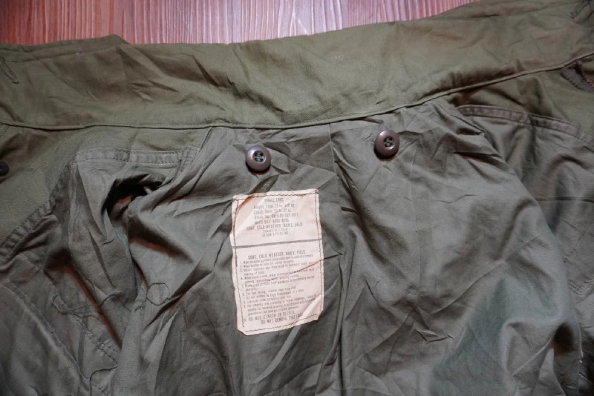 U.S.ARMY M-65 Field Jacket 1975年 sizeS-Long used