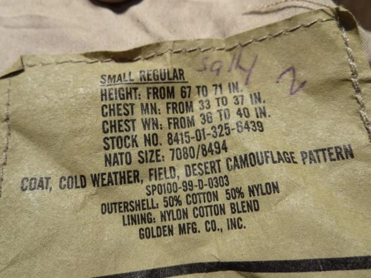 U.S.AIR FORCE M-65 Jacket 3color Desert sizeS used