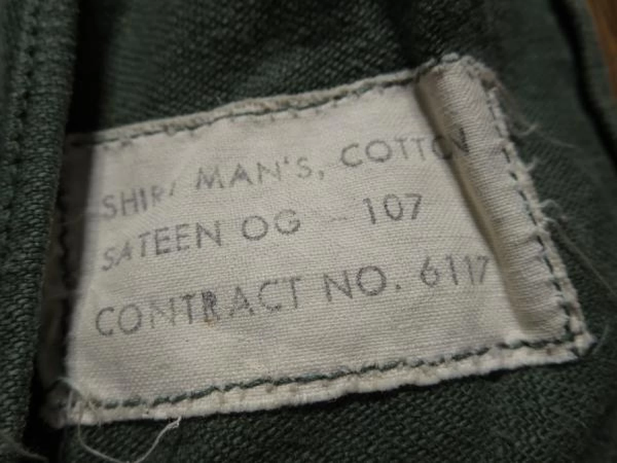 U.S.AIR FORCE Utility Shirt Cotton 1960年頃 sizeM?