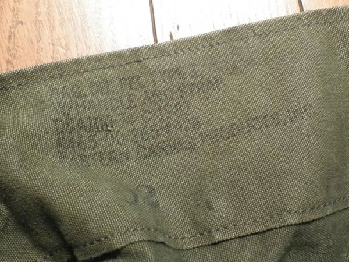 U.S.Duffel Bag Cotton 1974年 used