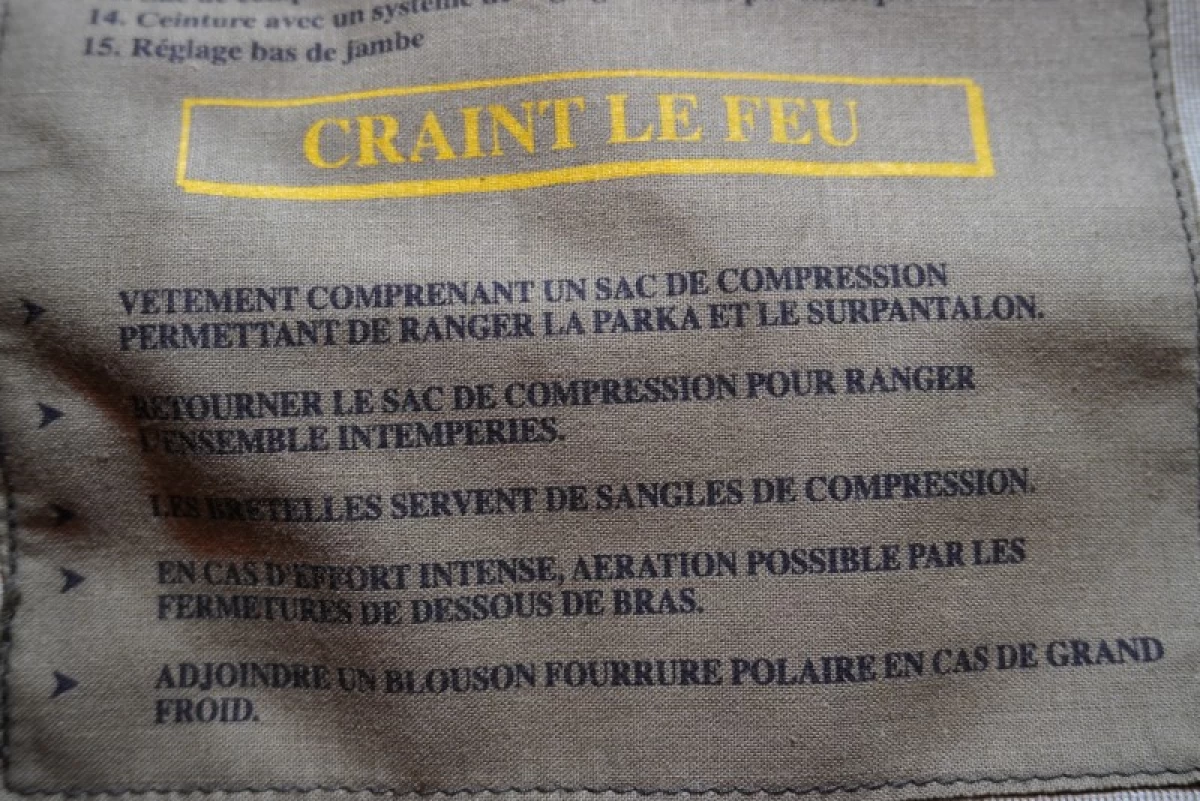 FRANCE All Weather Parka CCE sizeM(96c) used?