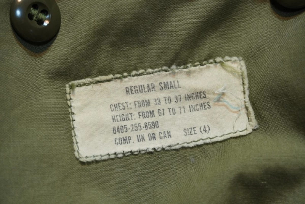 U.S.ARMY M-1951 Field Jacket 1963年 sizeS-Regular