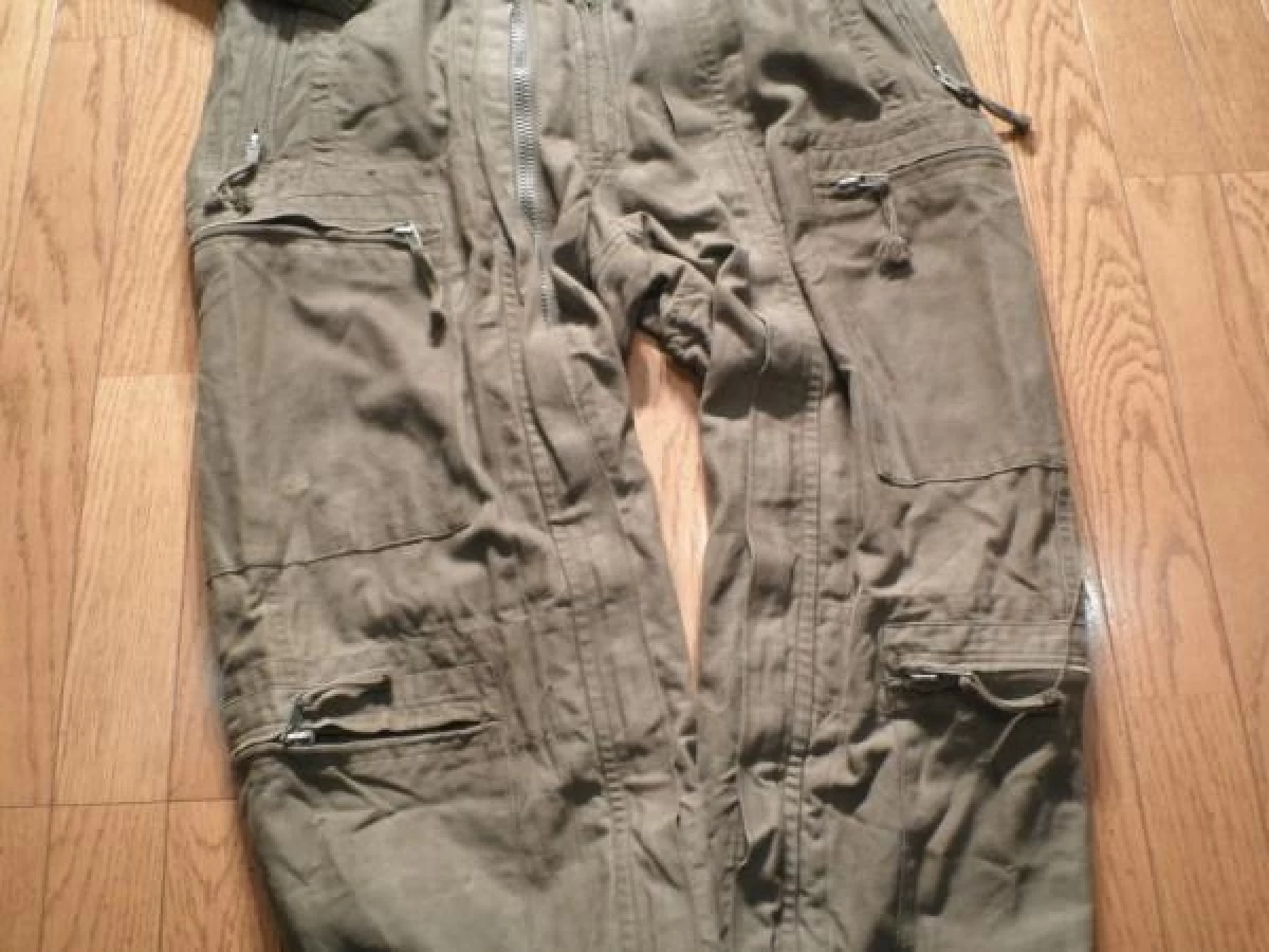 Holland Tanker's Coveralls size? used