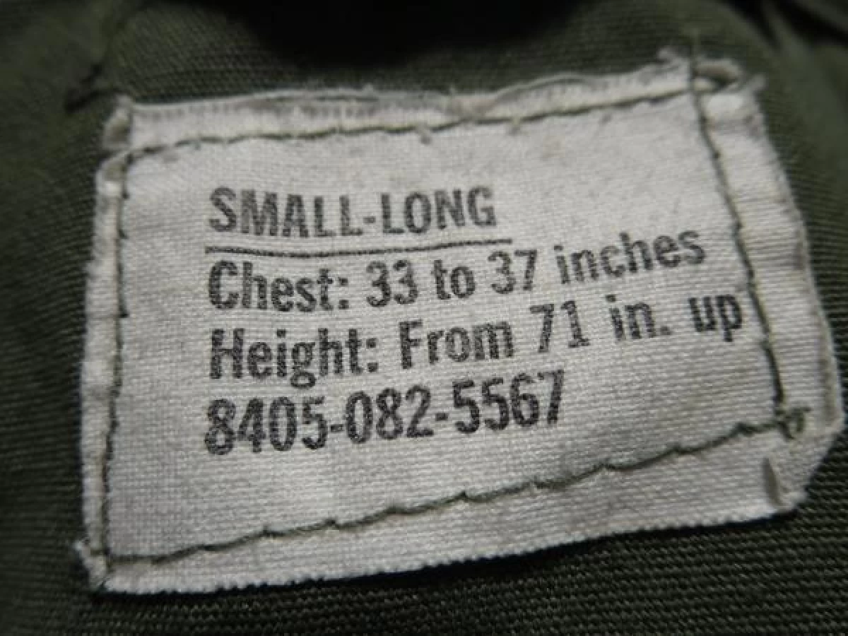 U.S.Fatigue Jacket 1965or66年 sizeS used