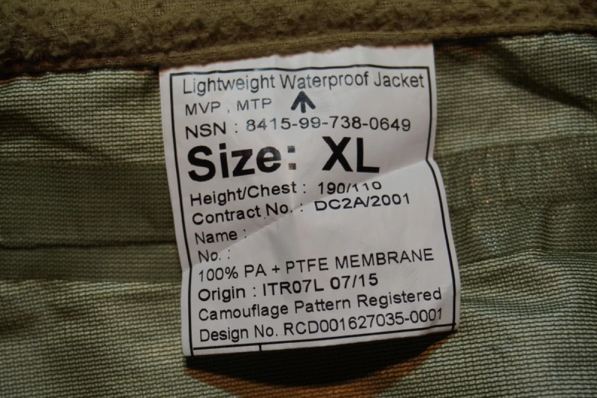 U.K.Jacket Light Weight Water Proof sizeXL used