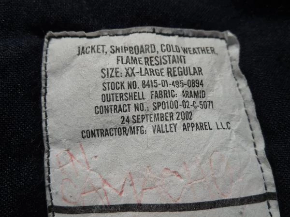 U.S.NAVY Jacket ColdWeather