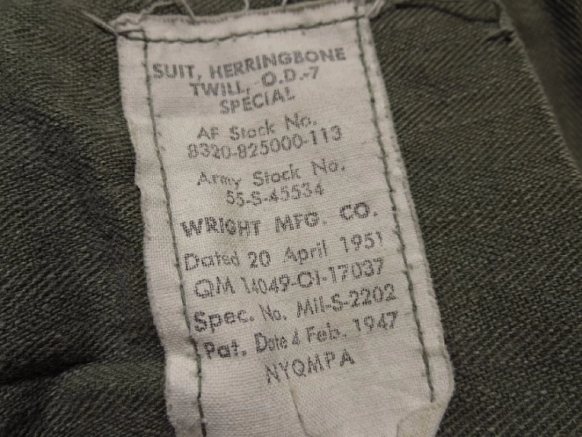 U.S.Coverall HBT O.D.-7 Special 1951年 sizeS used