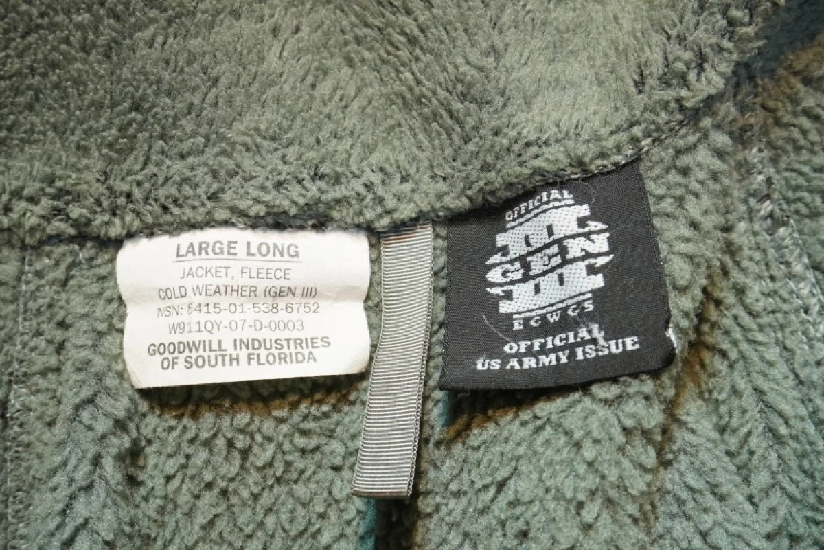 U.S.ARMY Fleece Jacket 