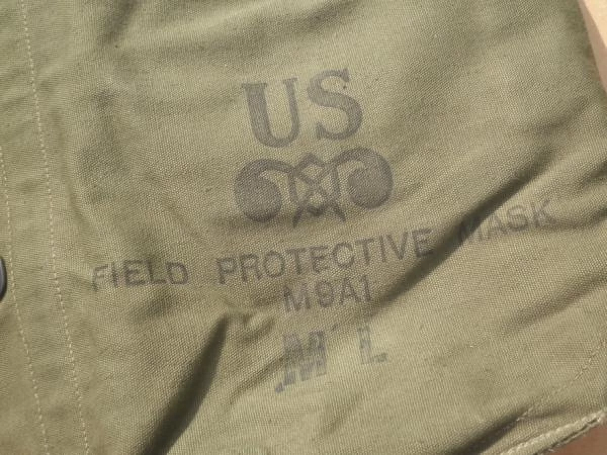 U.S.Gas Mask(M9) Bag used