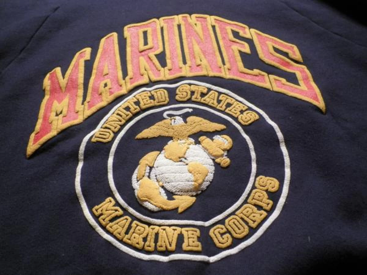 U.S.MARINE CORPS Sweat sizeM used