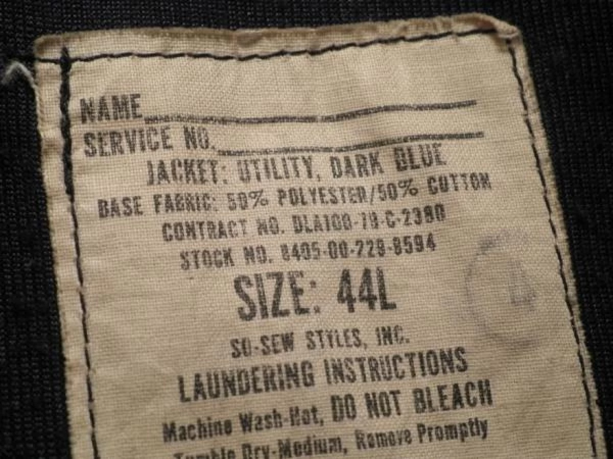 U.S.NAVY? Utility Jacket 1979年 size44 used