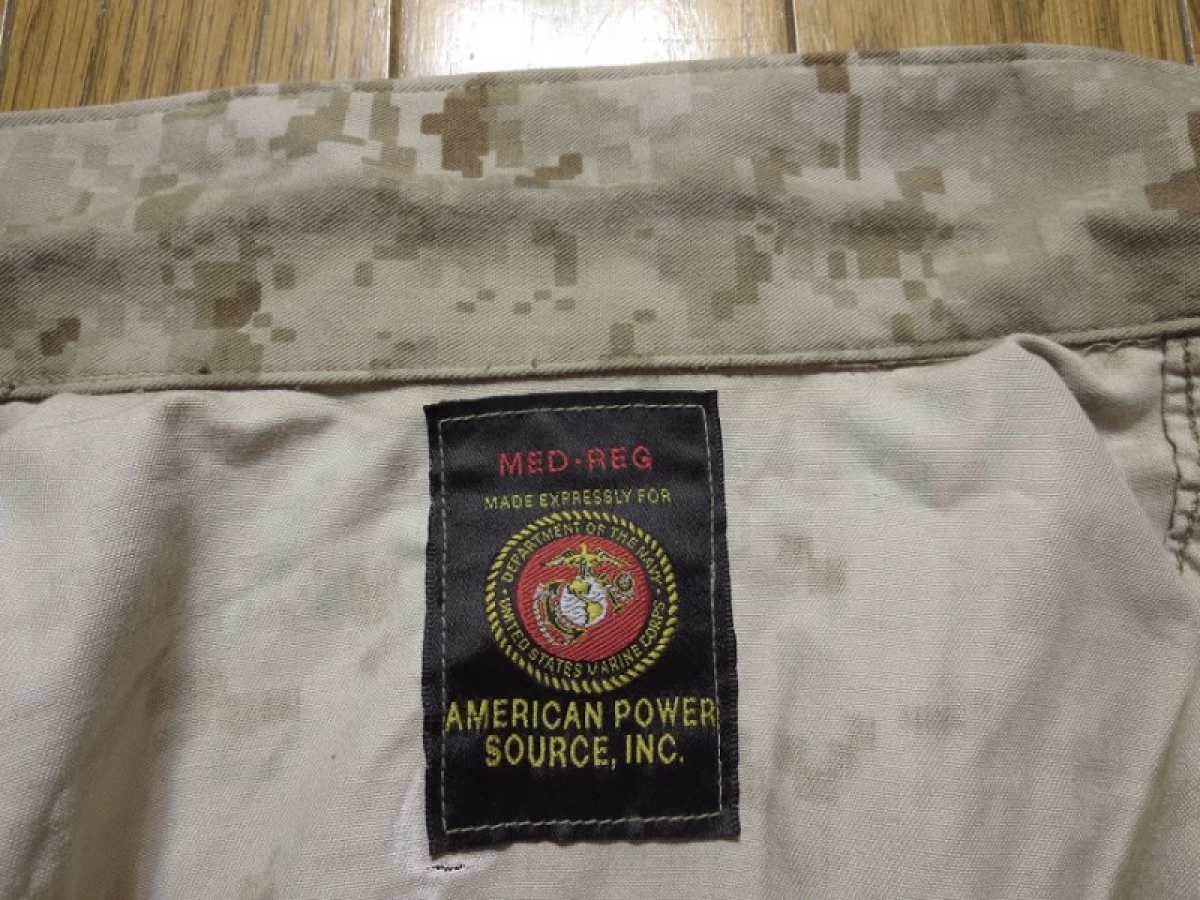 U.S.MARINE CORPS Blouse MCCUU Desert sizeM used