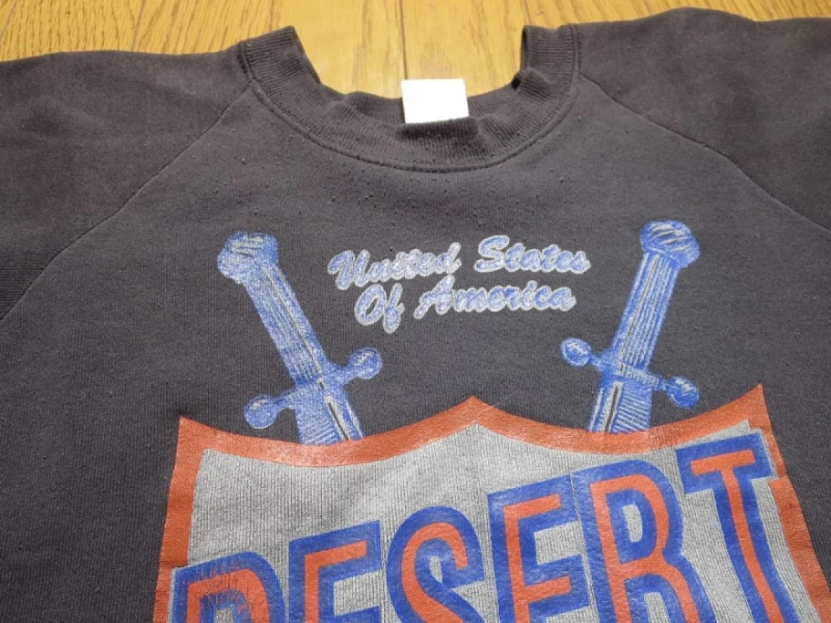 U.S.Sweat 