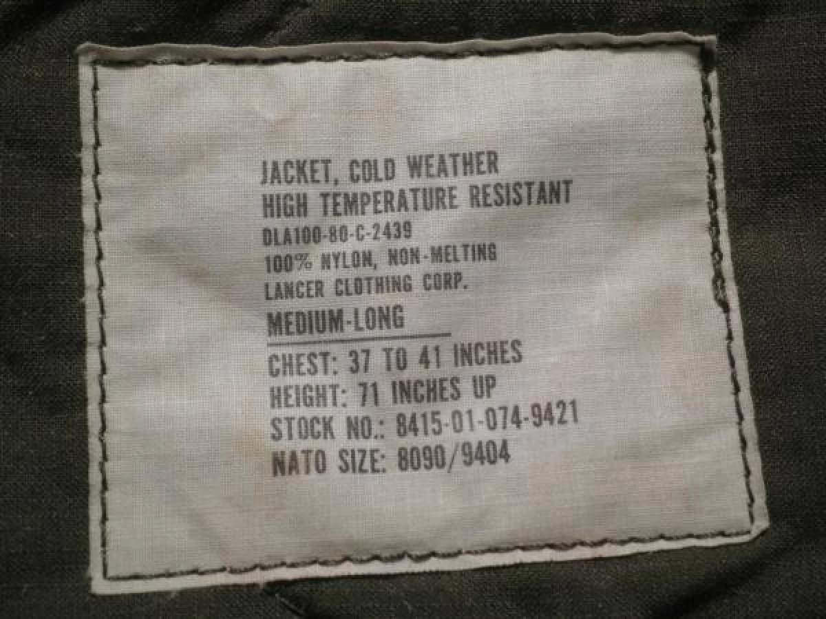 U.S. Jacket Tanker's Cold Weather1980年 sizeM used