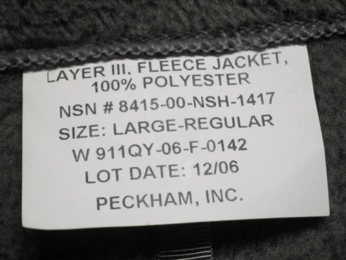 U.S.ARMY Fleece Jacket