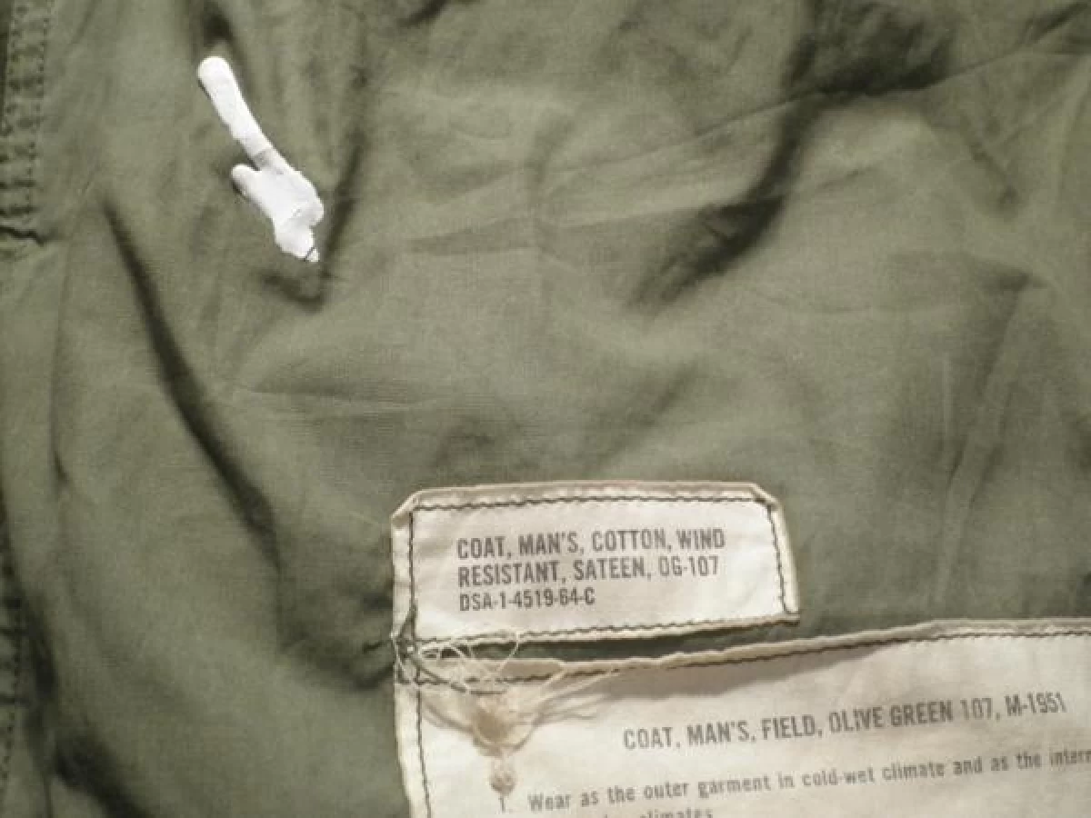 U.S.ARMY M-1951 Jacket 1964年 sizeS used