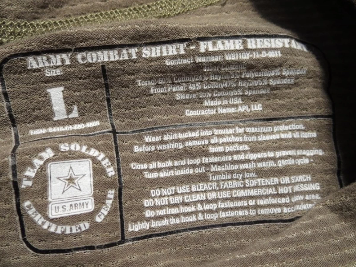 U.S.ARMY CombatShirt FlameResistant MultiCam sizeL