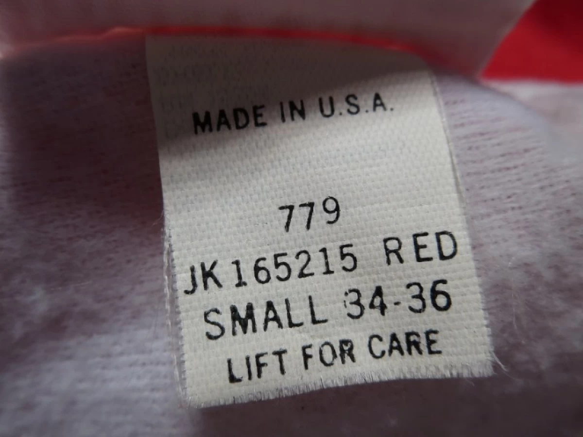 U.S.MARINE CORPS Nylon Jacket sizeS used