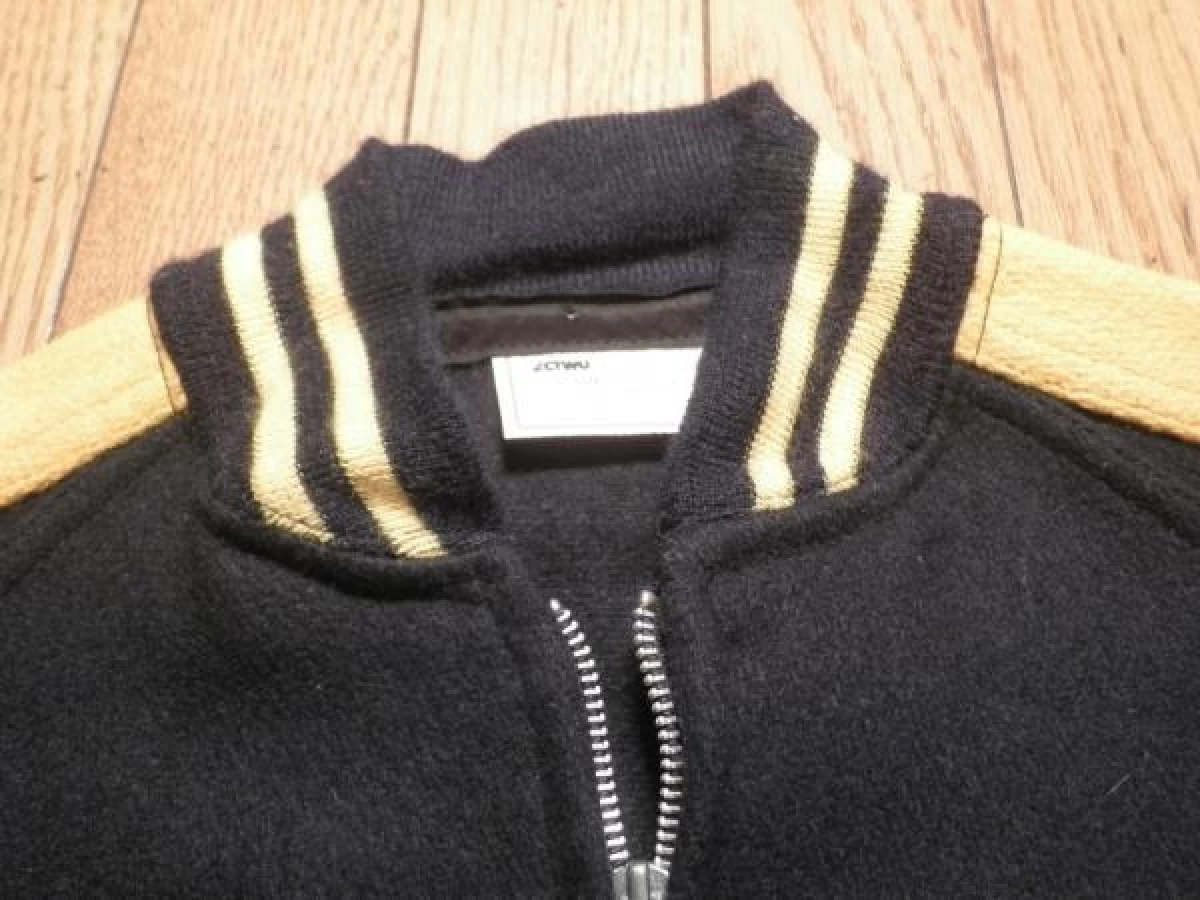 U.S.Wool Jacket 
