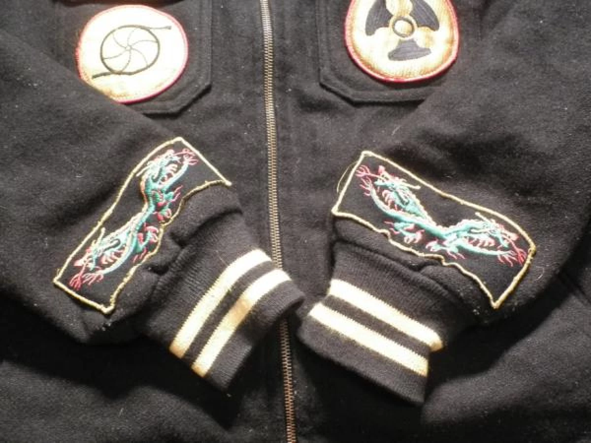 U.S.NAVY Souvenir Wool Jacket