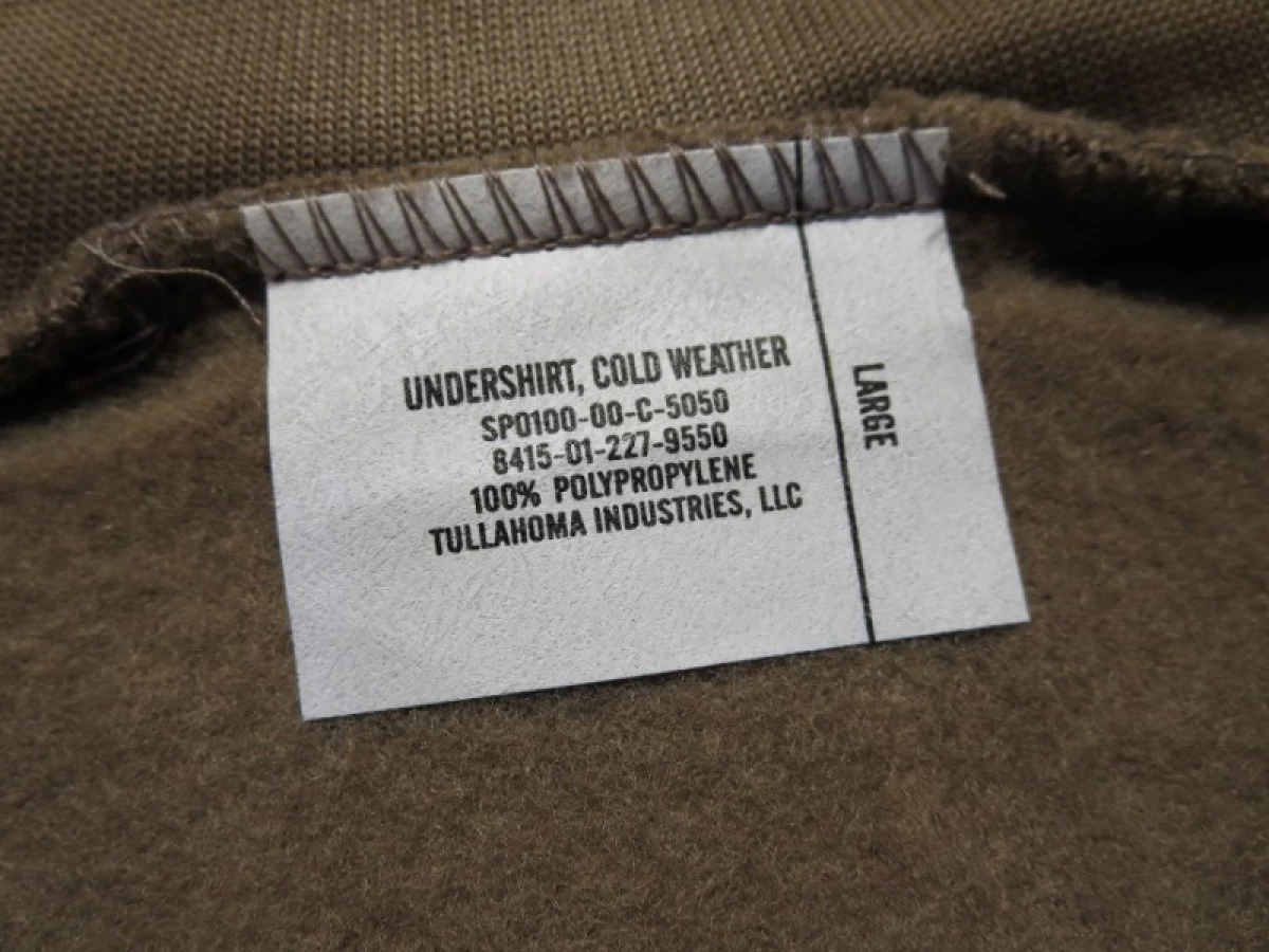 U.S.Undershirt Cold Weather sizeL new