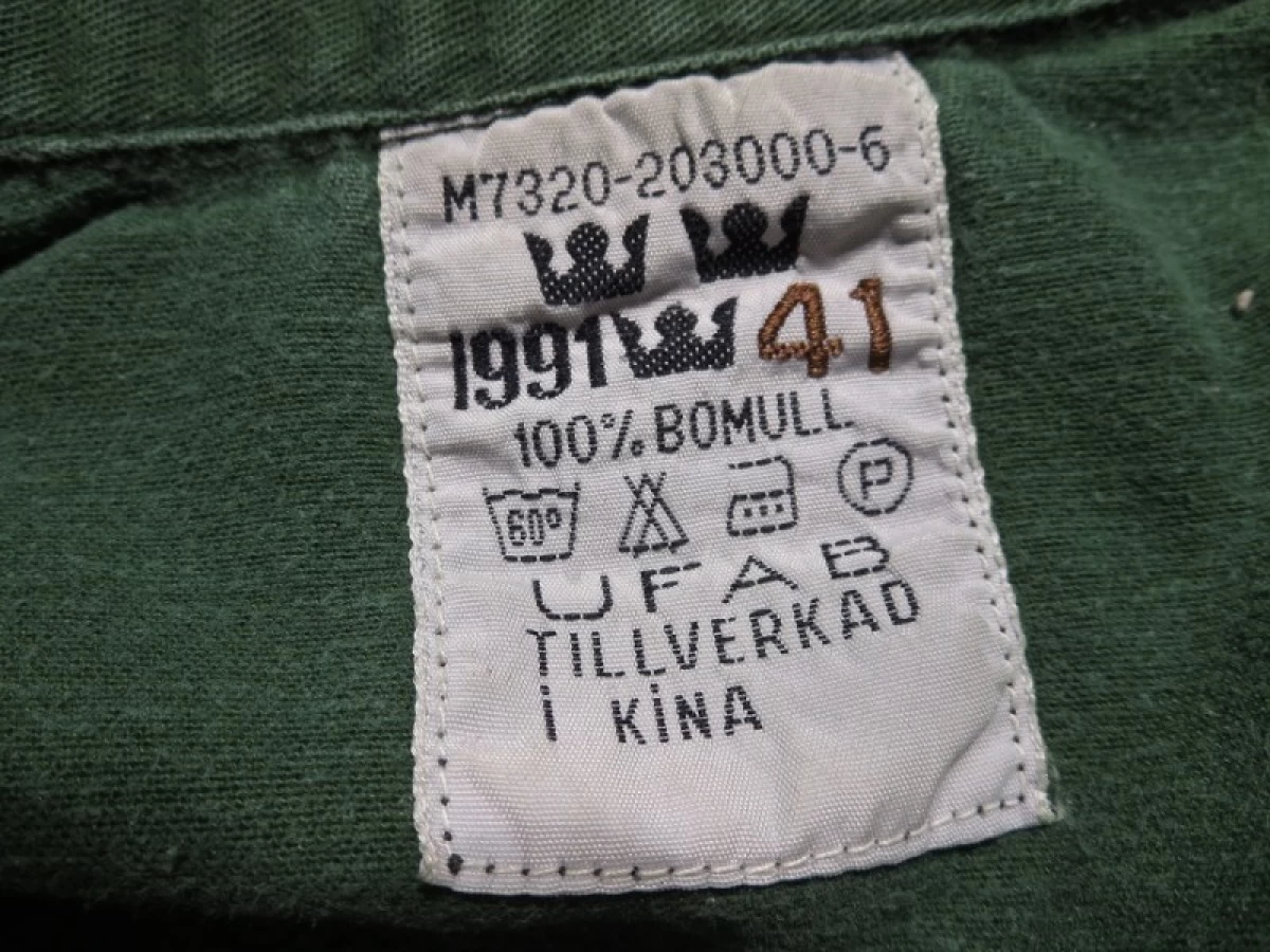 Sweden Shirt M-55? LongSleeves sizeL? used