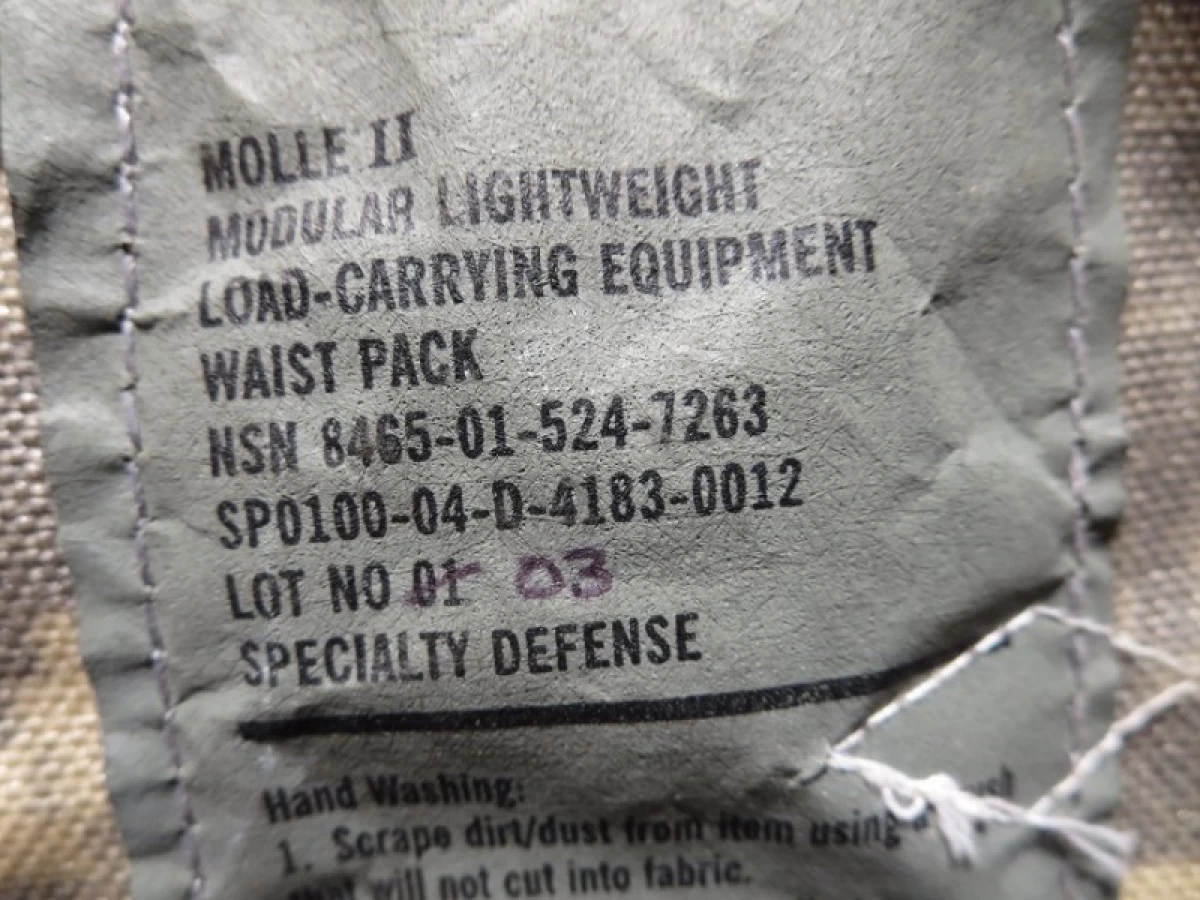 U.S.ARMY WaistPack MOLLEⅡ Modular LightWeight used