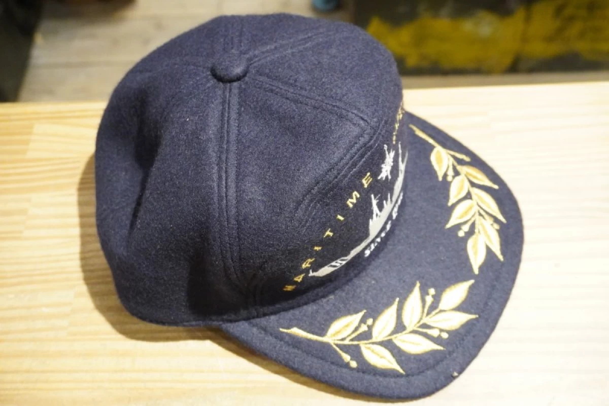 JAPAN MARITIME SAFETY AGENCY Cap new?
