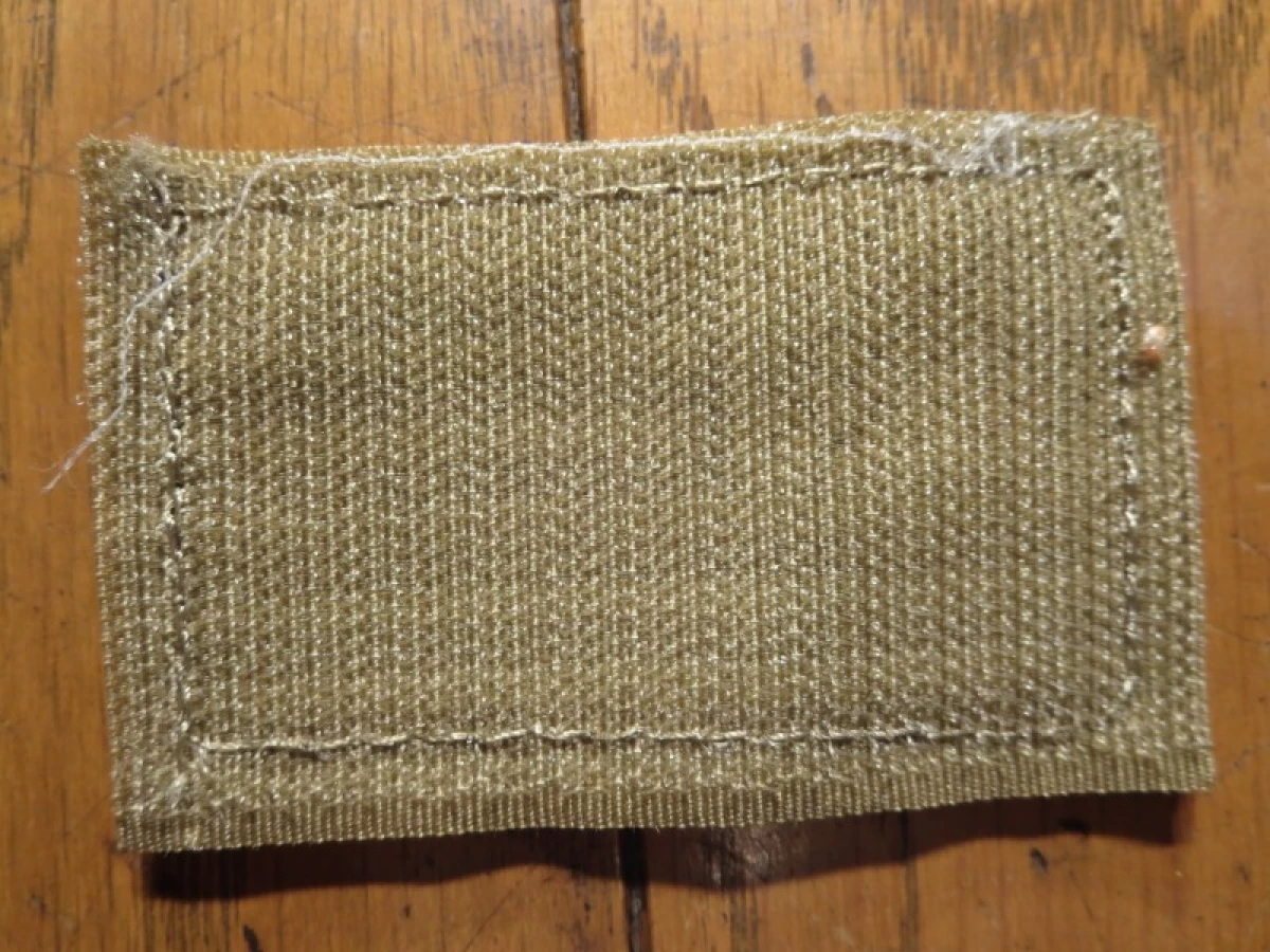 U.S.Patch 