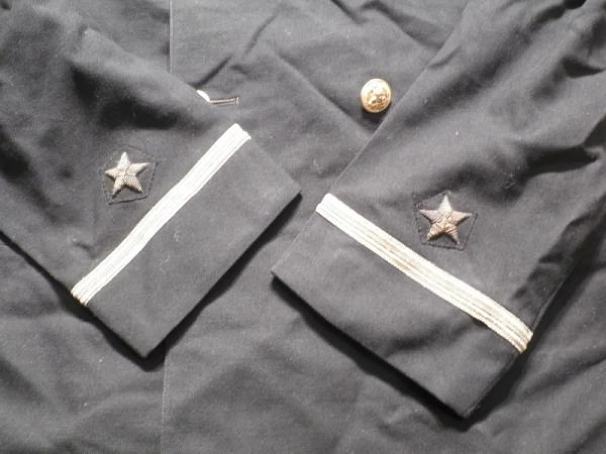 US Navy Officer's Dress Uniform Jacket 1943年? used