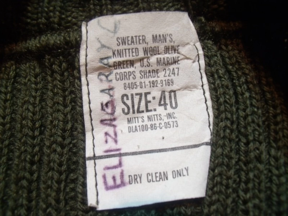 U.S.Sweater 100%Wool 1986年 size40 used