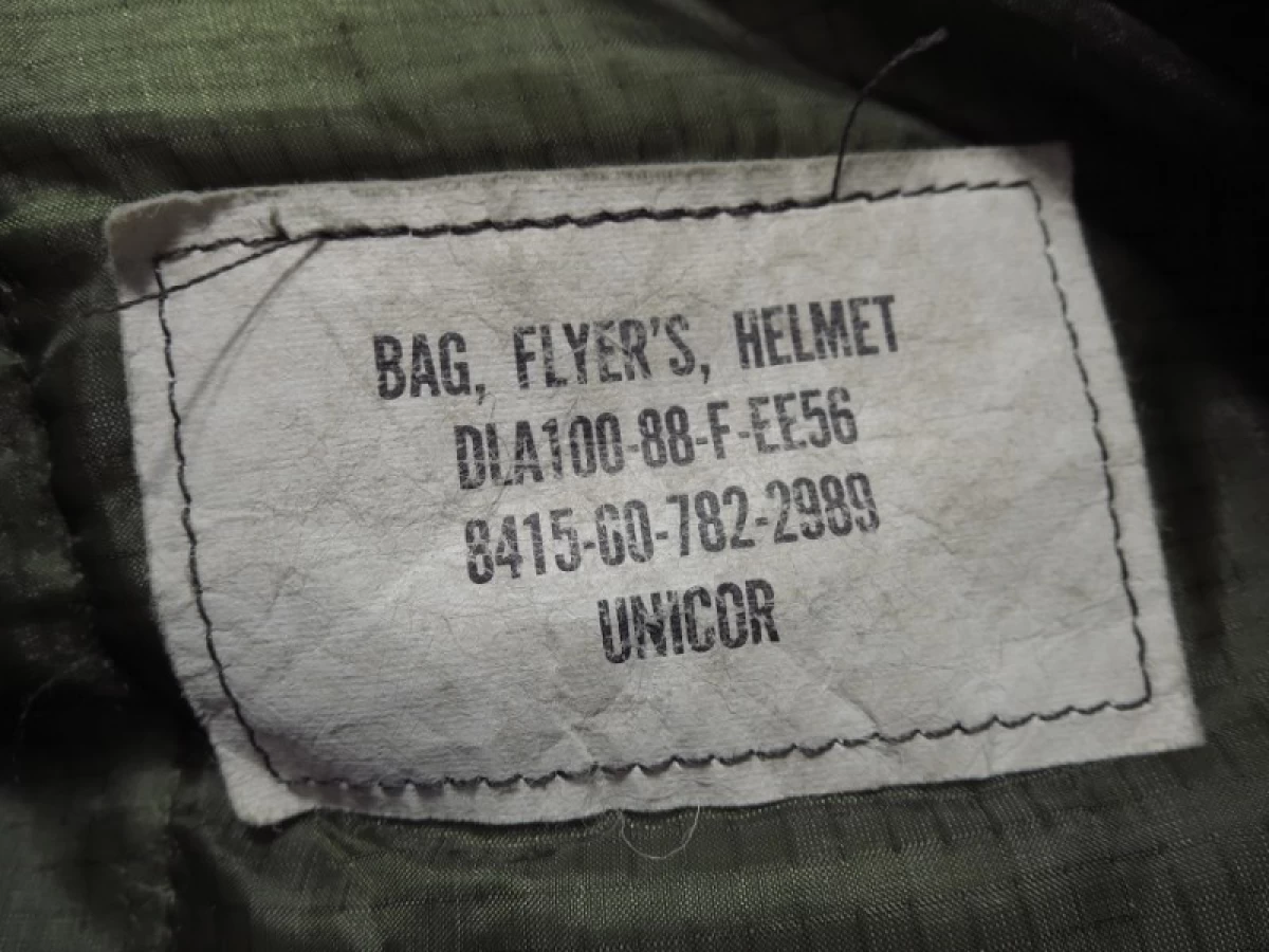 U.S.Bag Flyer's Helmet 1988年 used